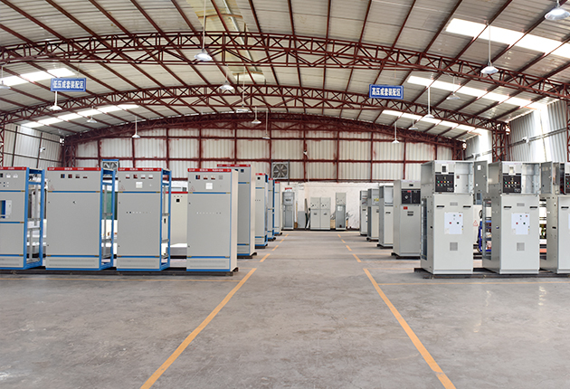 生產車間/倉儲物料